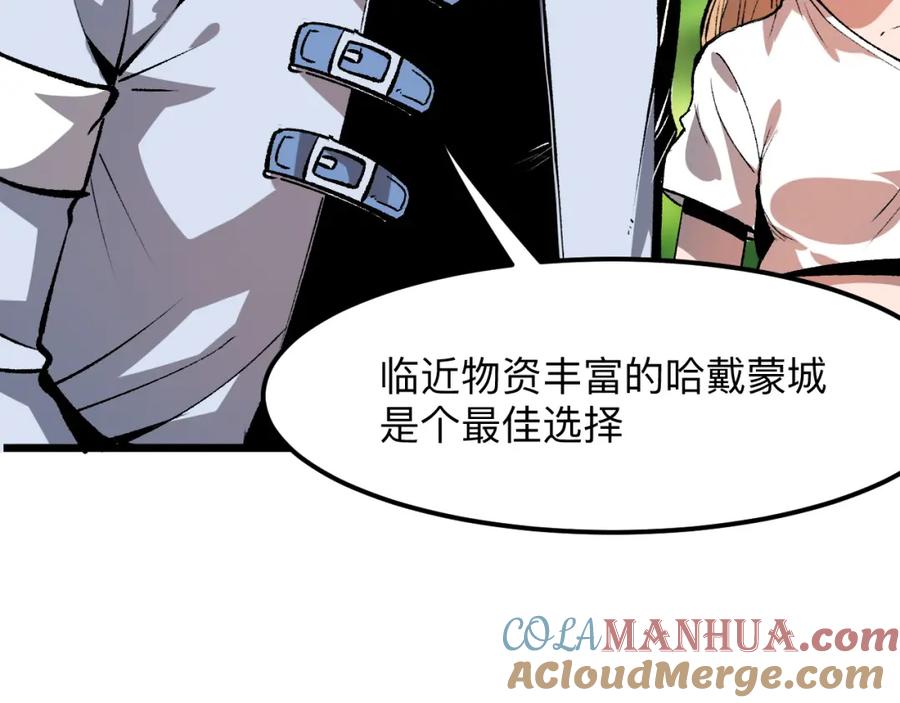 第121页