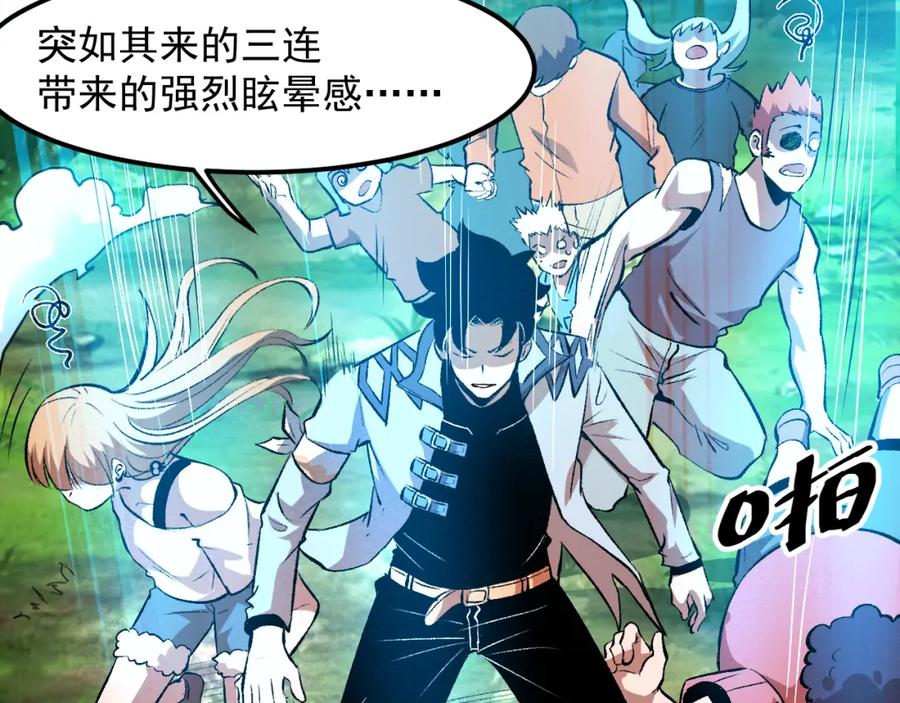 第174页