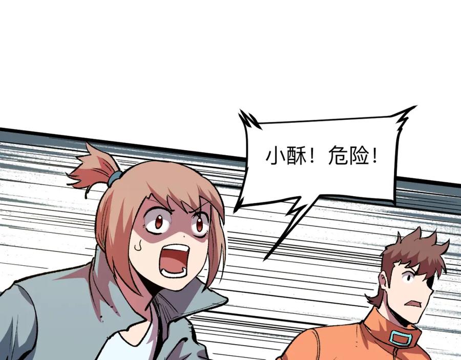 第127页