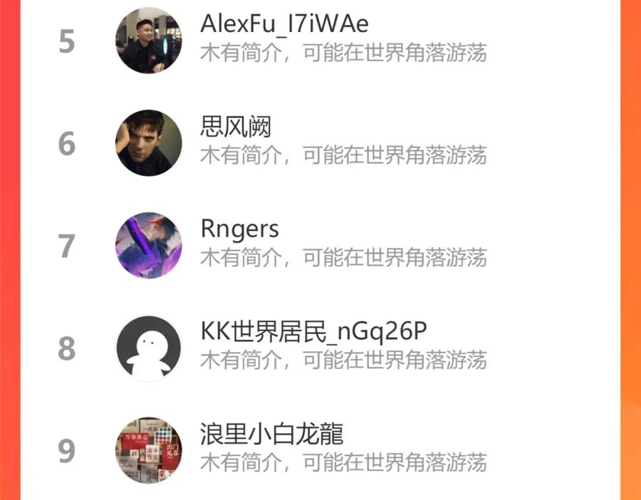 第180页