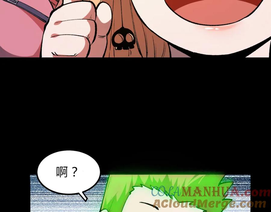 第185页