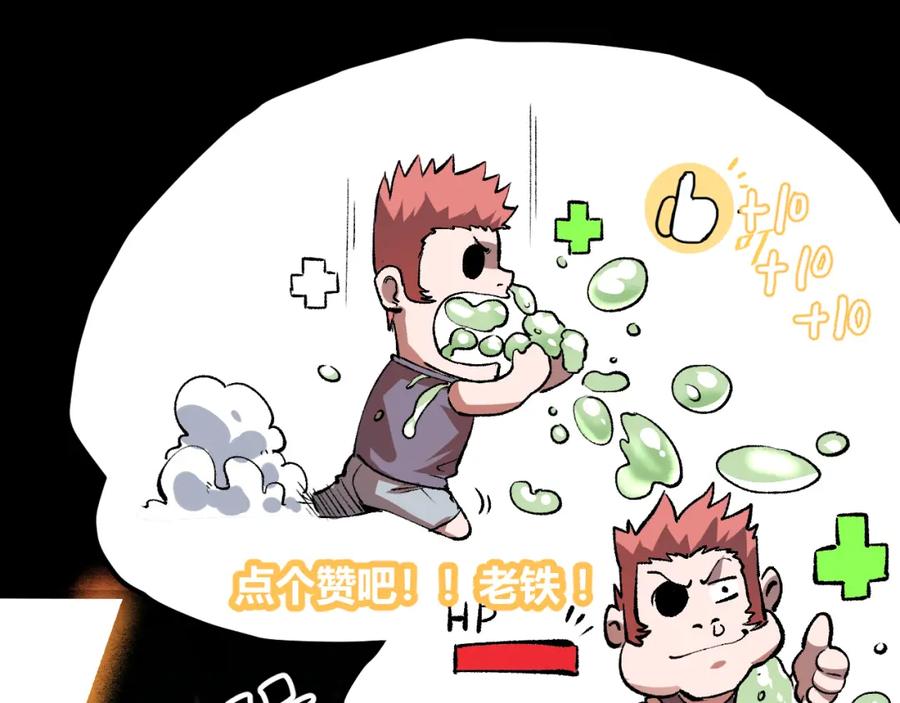 第187页
