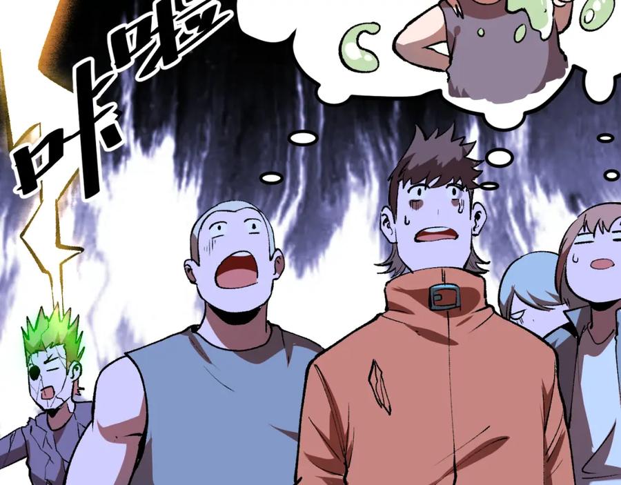 第188页