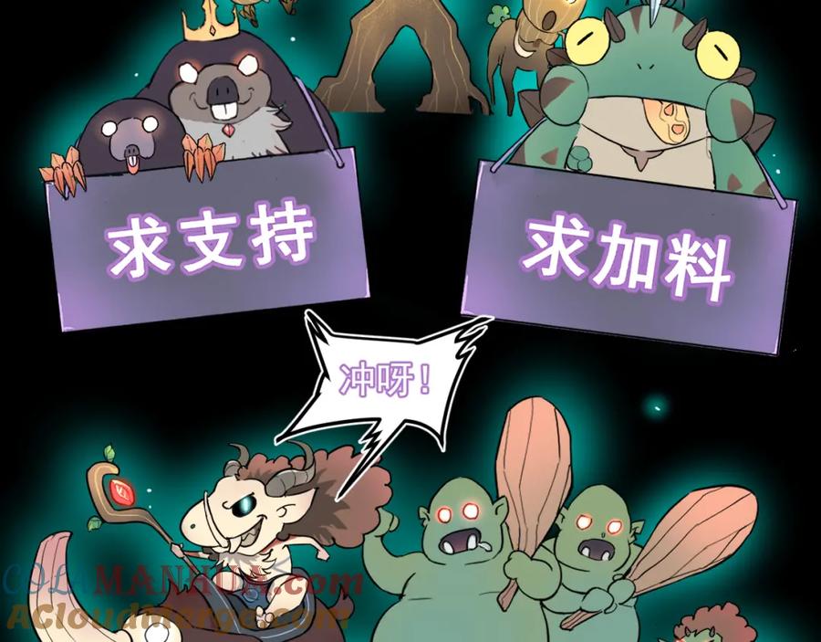 第193页