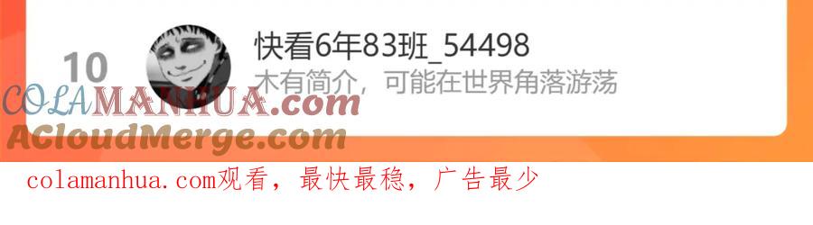 第197页