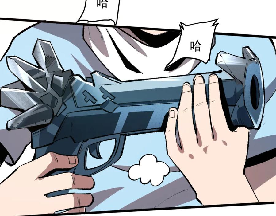 第139页