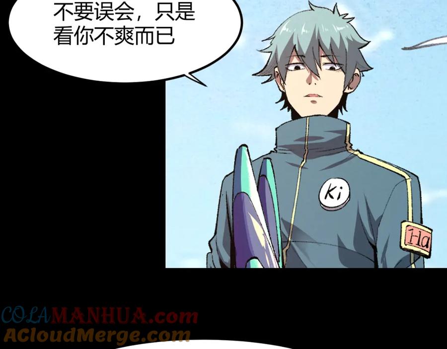 第153页