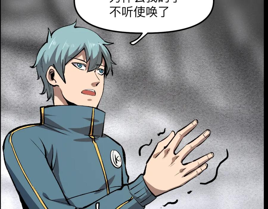 第139页