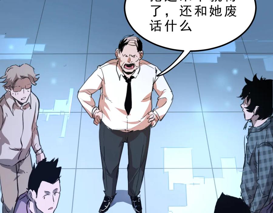 第183页