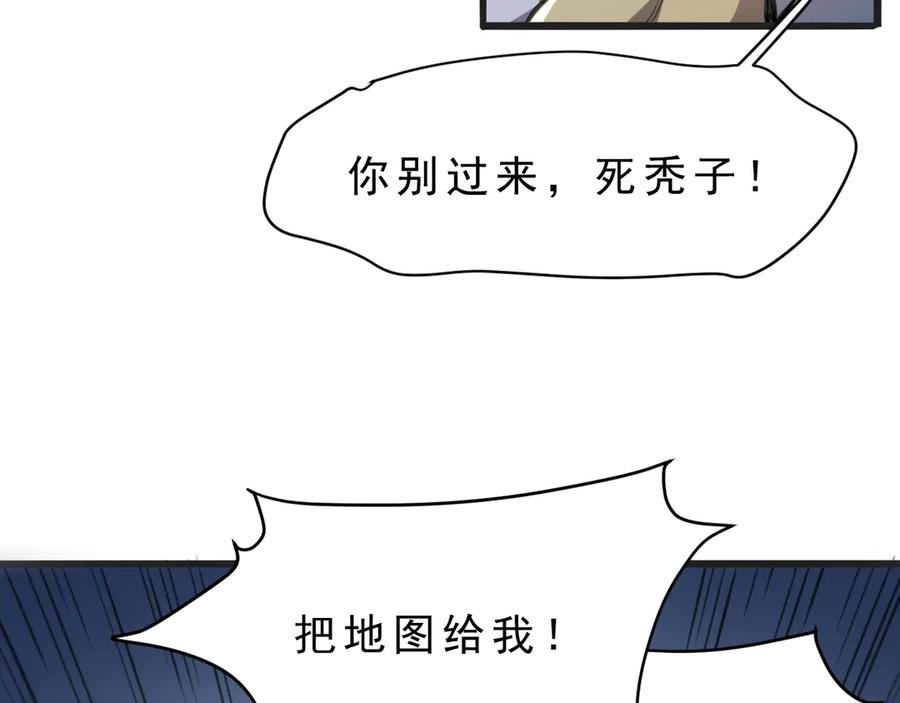 第188页