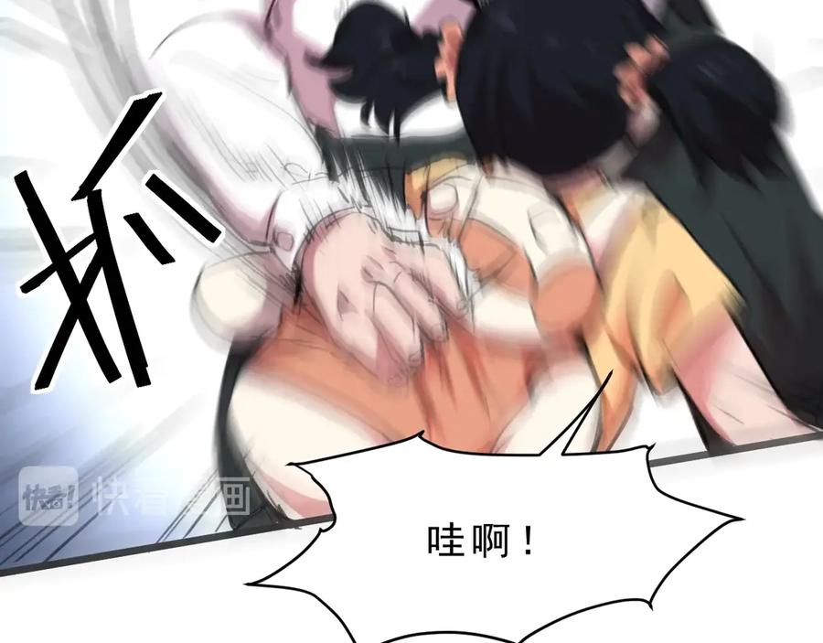 第190页