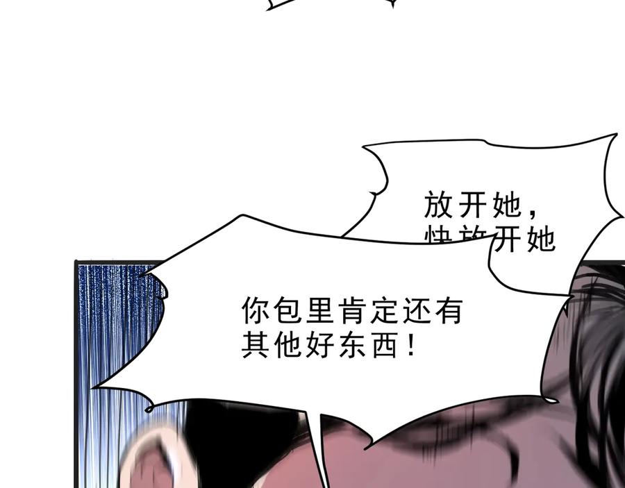第191页