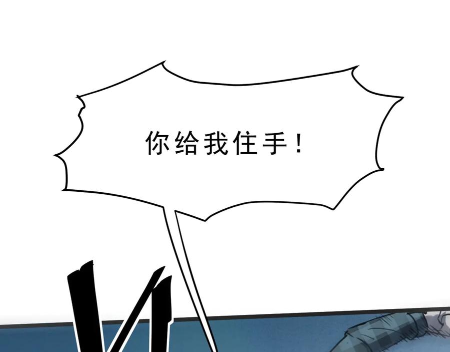第194页