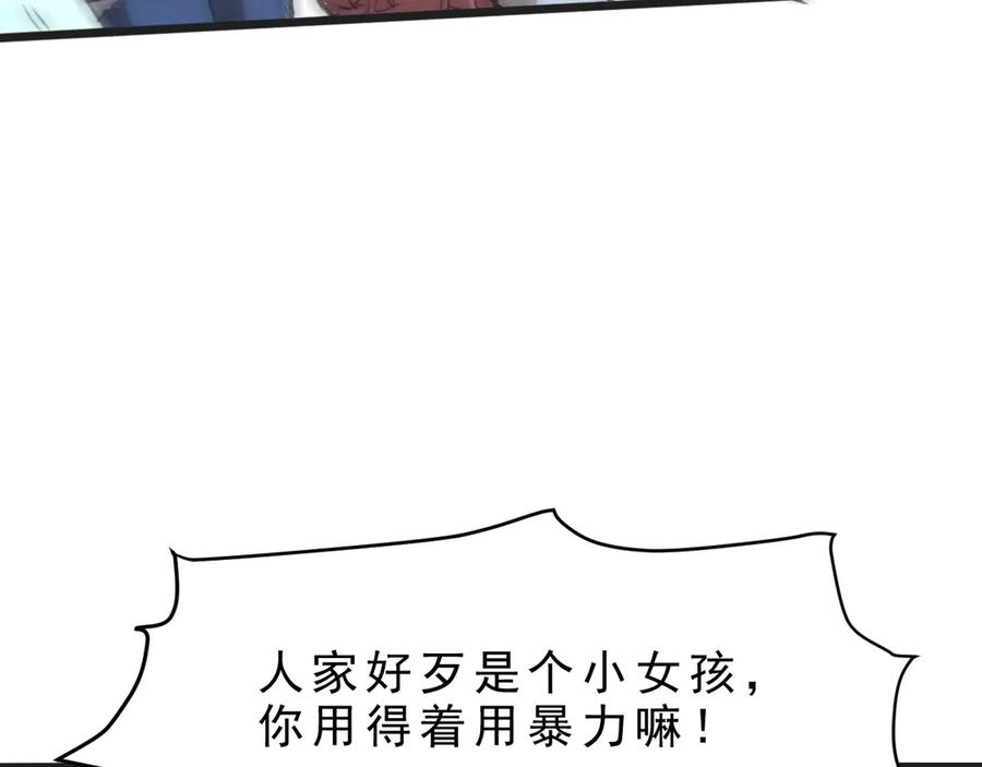 第200页