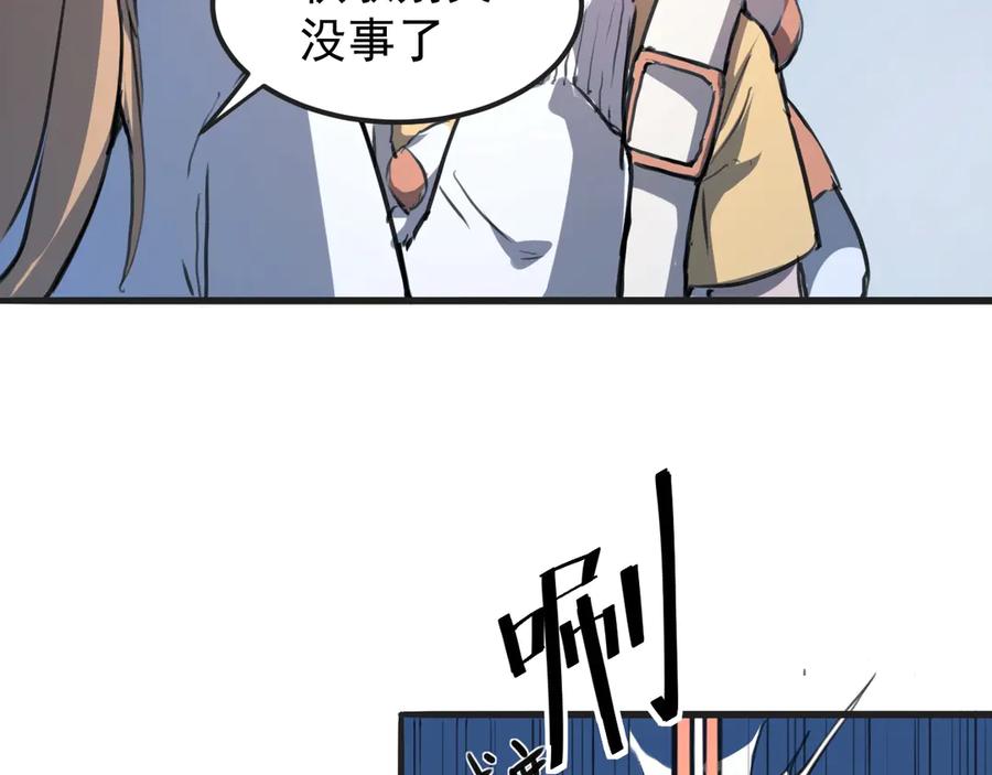 第208页