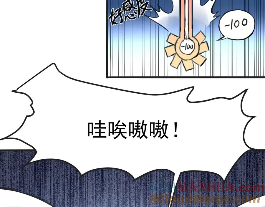 第209页