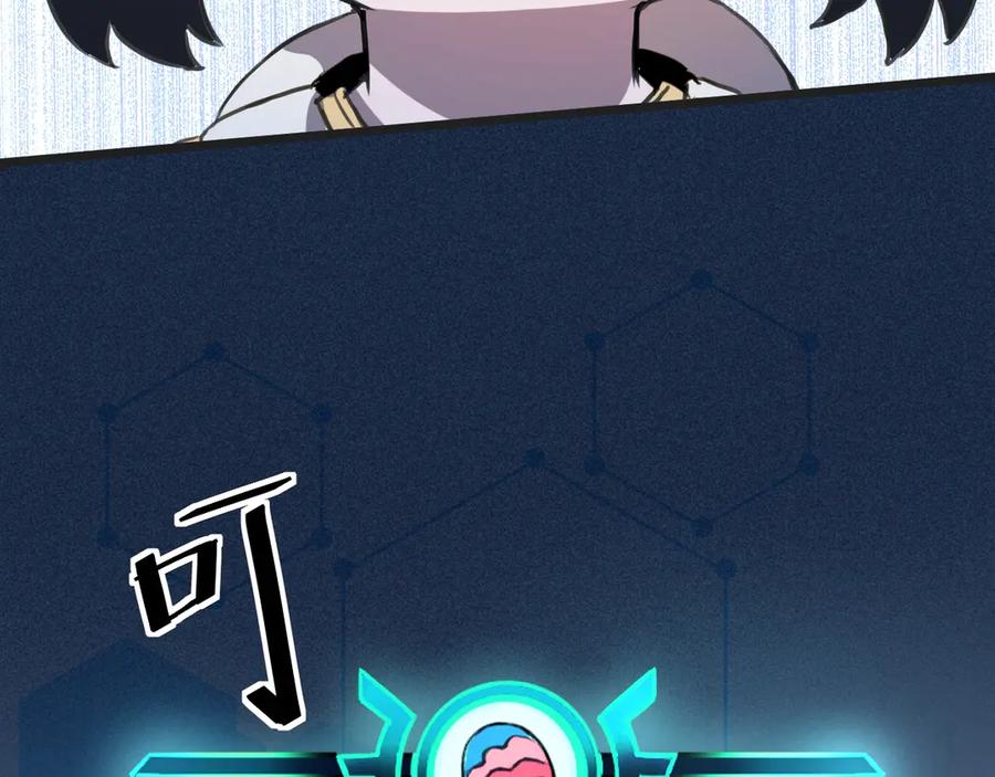 第211页