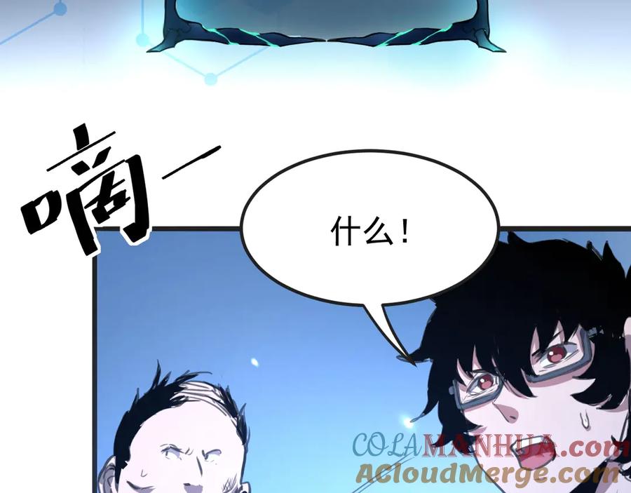 第213页