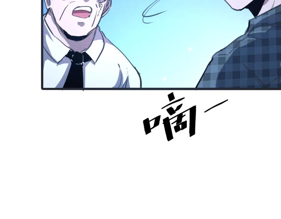第214页