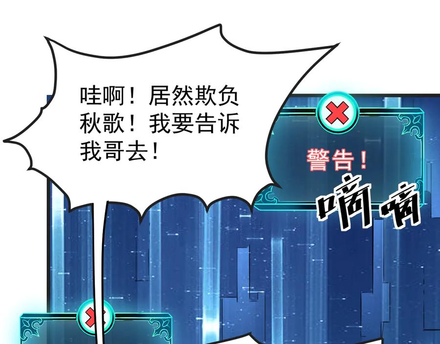 第215页