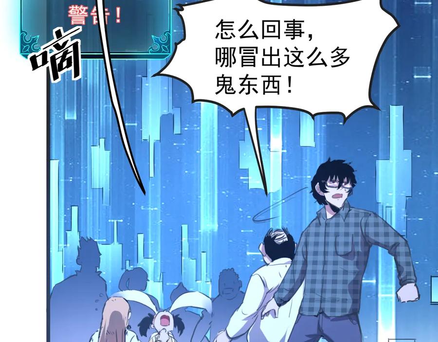 第216页