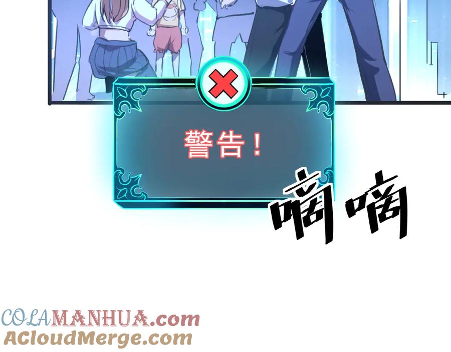 第217页
