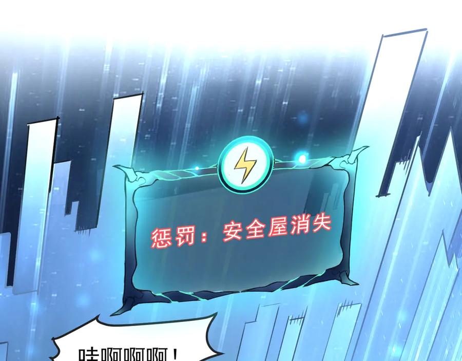第218页