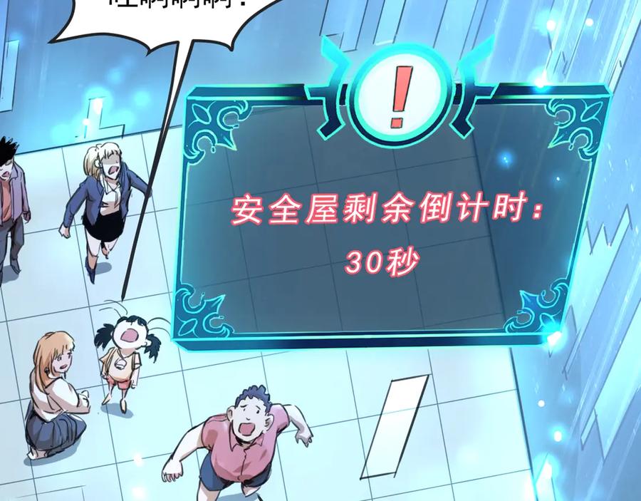 第219页