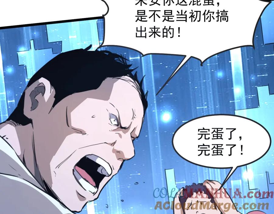 第221页