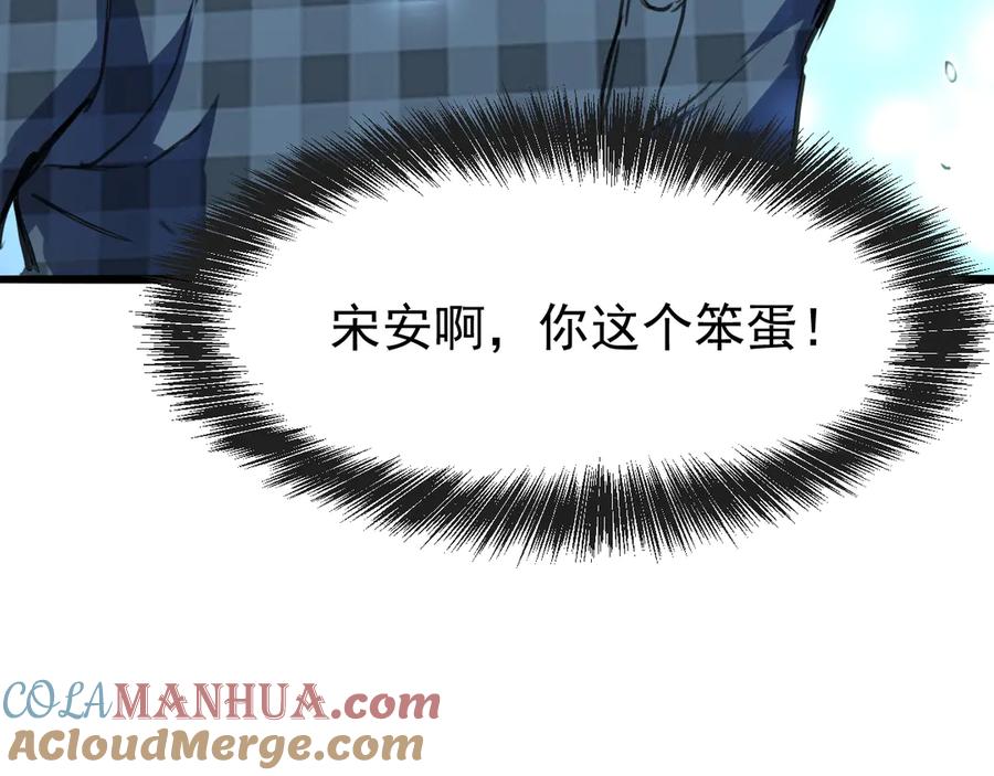 第225页