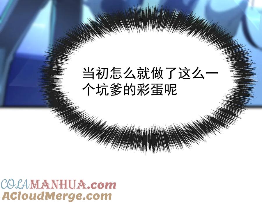 第229页
