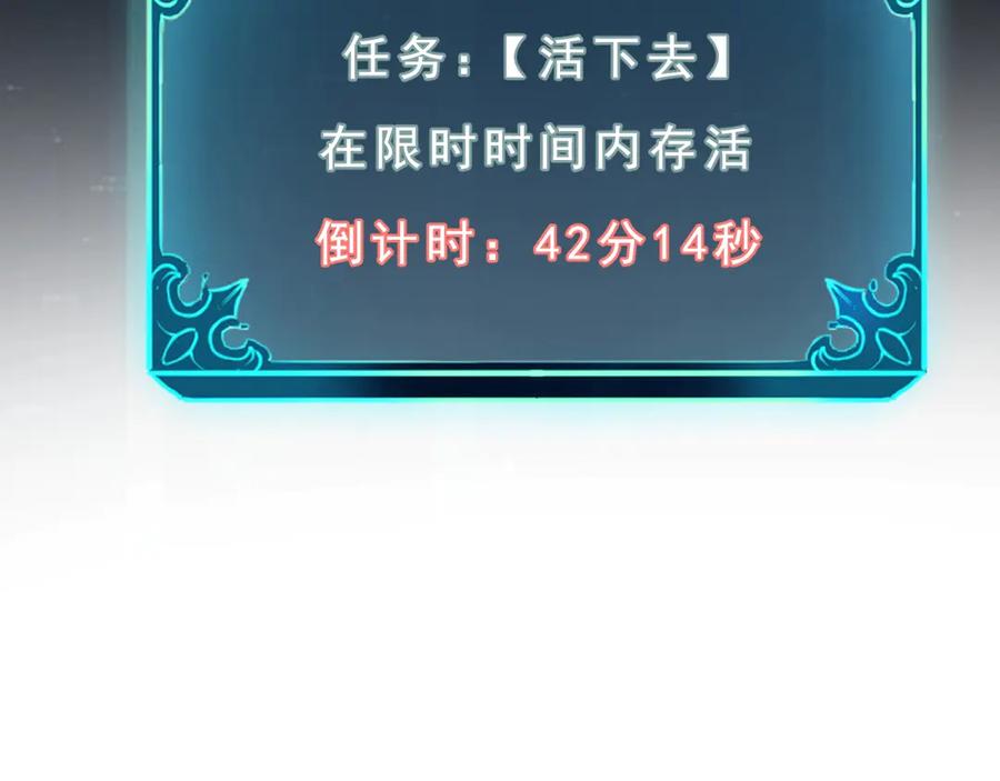 第235页