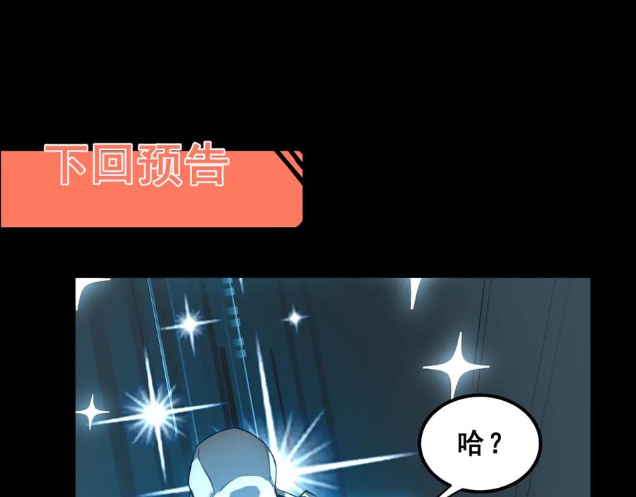 第236页