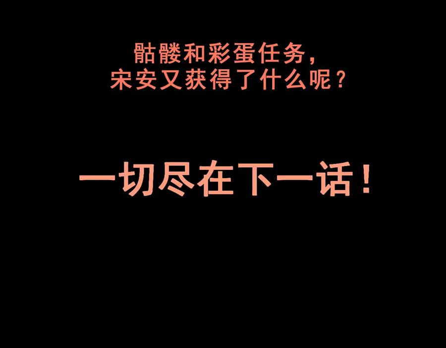 第239页