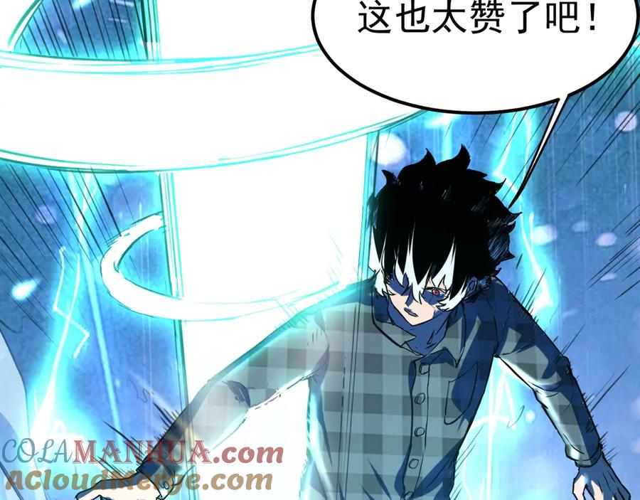 第241页