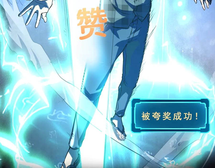 第242页