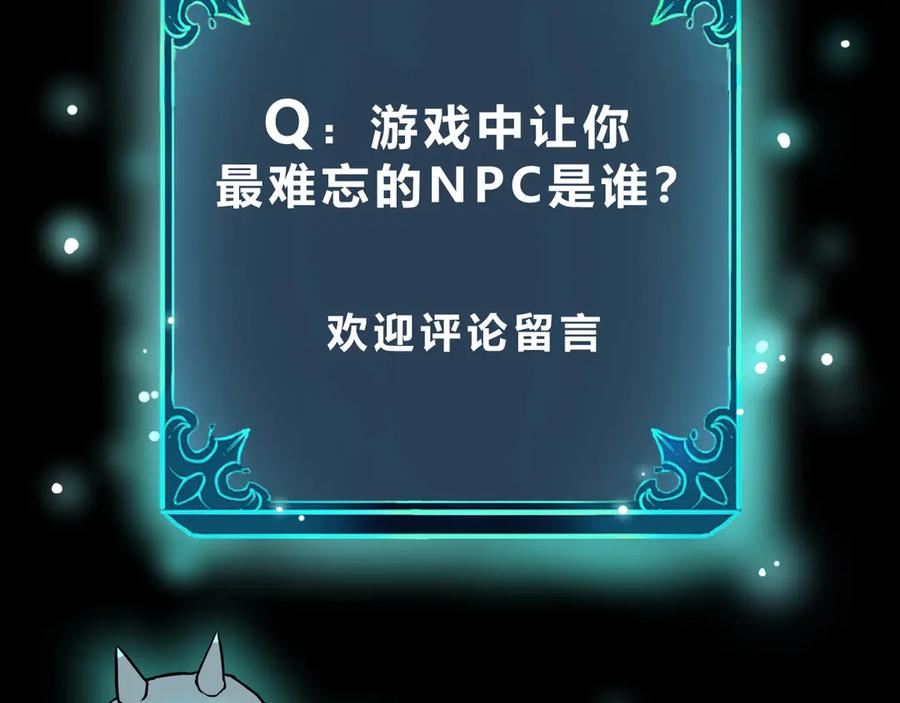 第244页