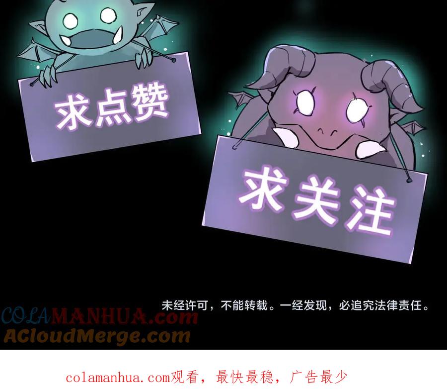 第245页