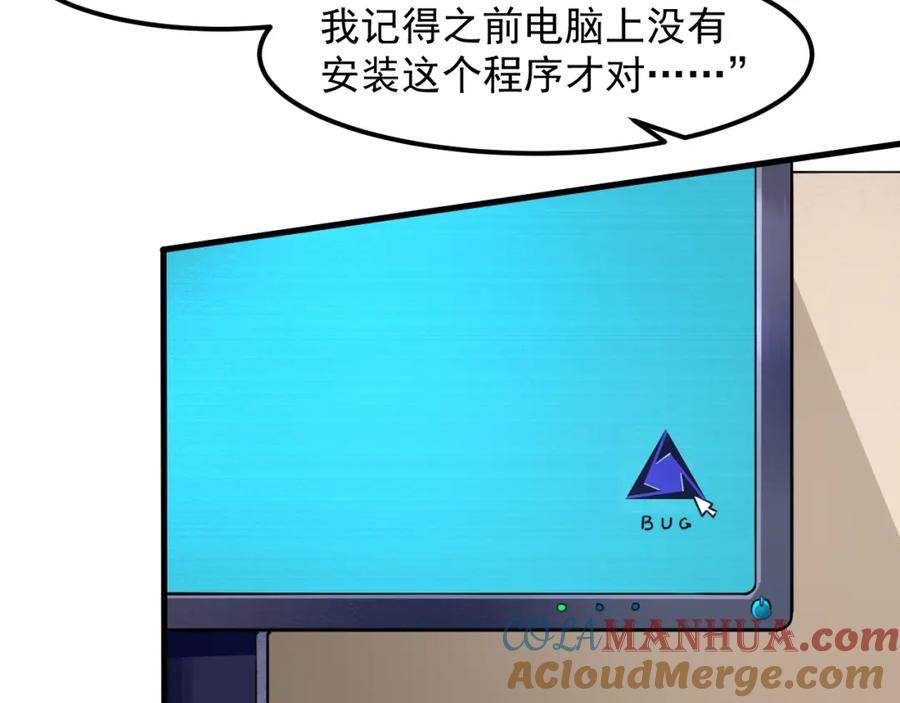 第149页