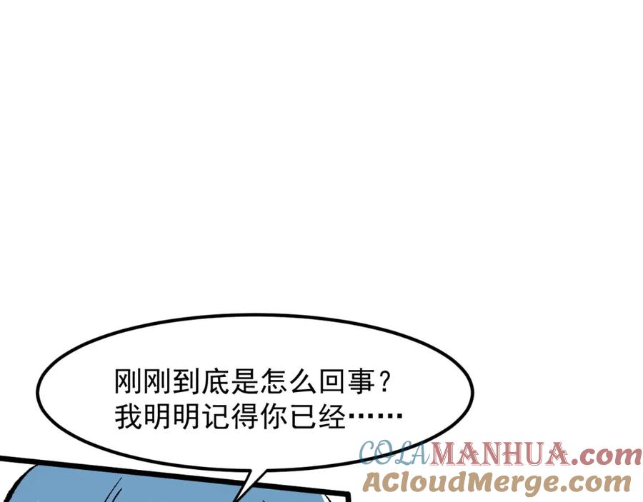 第181页
