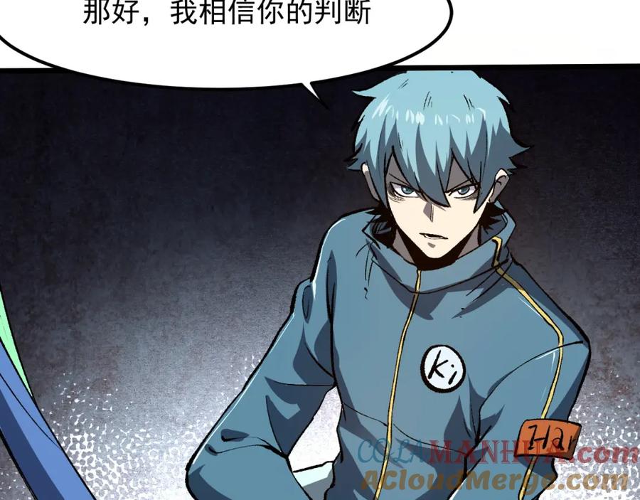 第189页