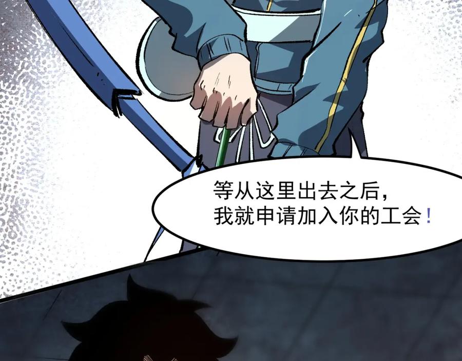 第190页