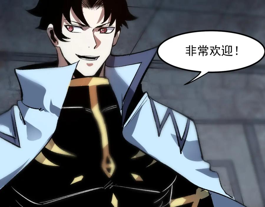 第191页