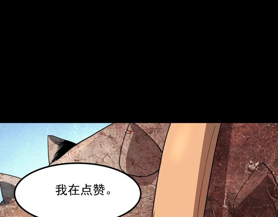 第198页