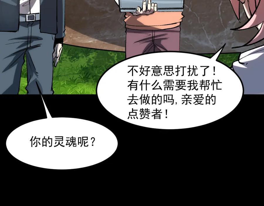 第200页