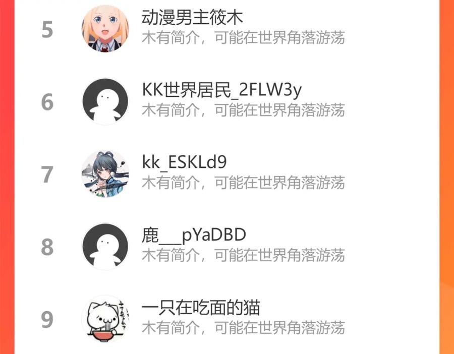 第175页