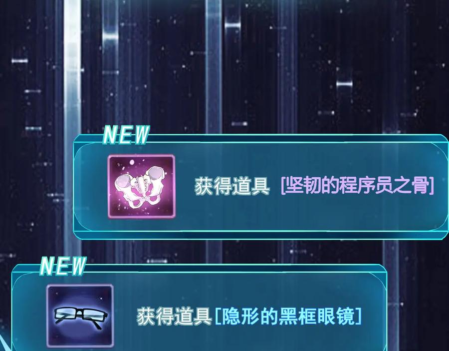 第187页