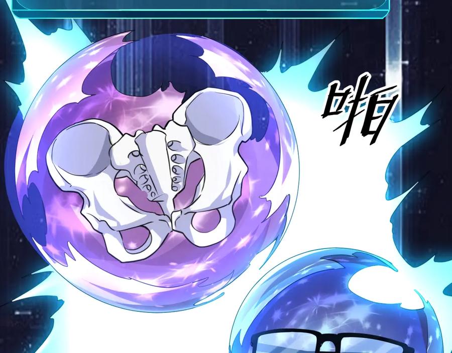 第188页