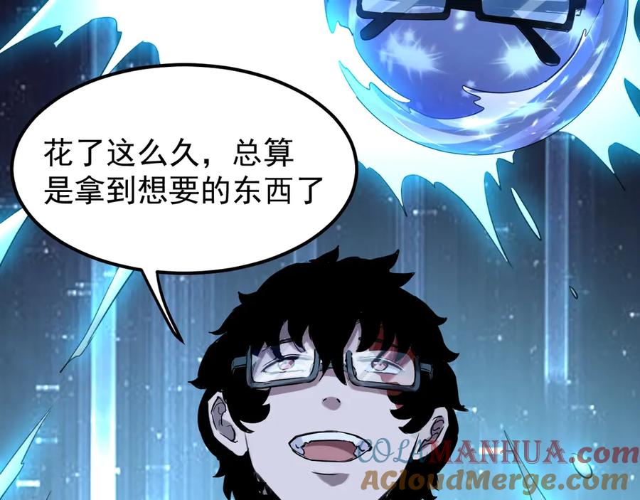 第189页