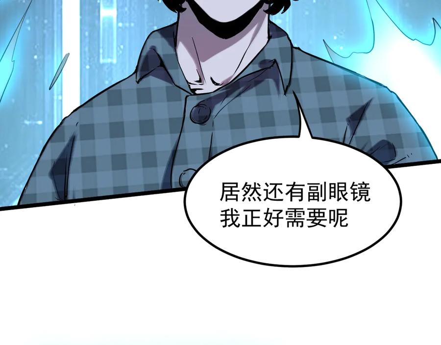 第190页